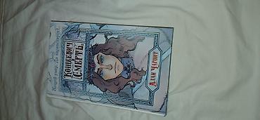 gravity falls: Подборка детских и подростковых книг в твердых обложках: 1) Гравити — 5