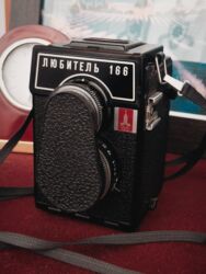ноутбук тошиба цена: Продаю классический среднеформатный фотоаппарат «Любитель-166»
