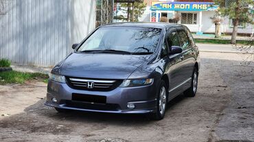 Honda Odyssey: 2004 г., 2.4 л, Автомат, Бензин, Универсал