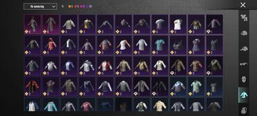 Другие видеоигры: Пабг аккаунт — 10