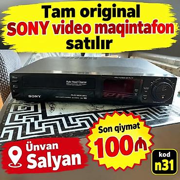 santaj kitab pdf indir: Tam original Sony video maqnitafon satılır. Cihaz VHS video kasetləri — 1