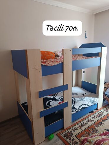 tek adamliq kravat: Oğlan üçün, İşlənmiş, Çarpayı