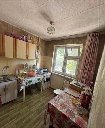 2 комнатные квартиры в бишкеке продажа: 2 бөлмө, 42 кв. м, 104-серия, 2 кабат, Евроремонт
