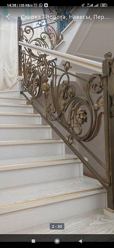 Обшивка лестниц: Перила кованный — 5