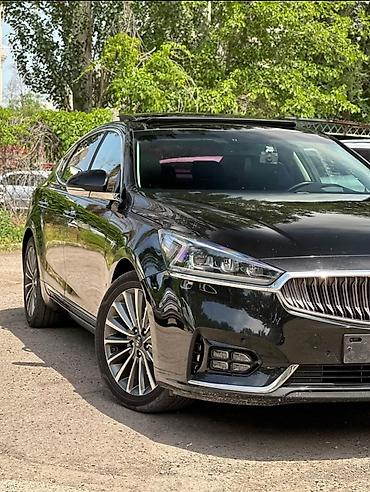 Такси: Такси Иссык-Куль, Иссык-Куль Такси круглосуточно 24/7 КАРАКОЛ БИШКЕК — 2