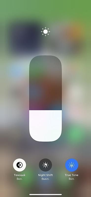 apple battery pack: Apple iPhone 14, 128 ГБ, цвет: сиреневый (на фото) Характеристики и — 9