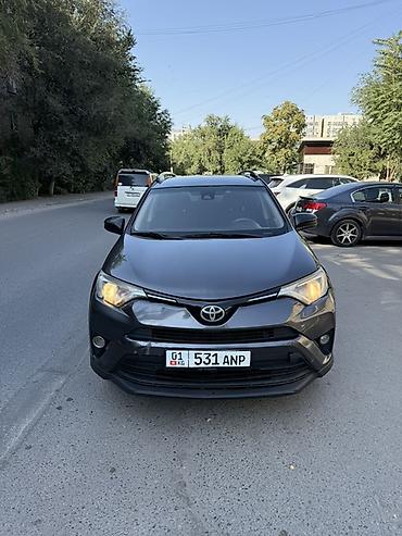 rav4 фары: Toyota RAV4: 2017 г., 2.5 л, Автомат, Бензин, Кроссовер — 2