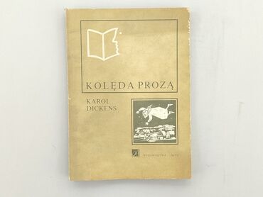 Книжки: Книга, жанр - Художній, мова - Польська, стан - Хороший