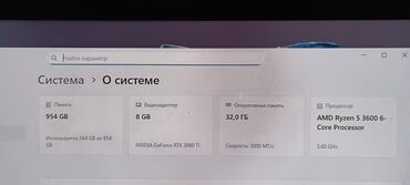 Masaüstü kompüterlər və iş stansiyaları: Kompyuter ideal vəziyyətdədir təzə yığılıb yeni nəsil oyunlari — 7