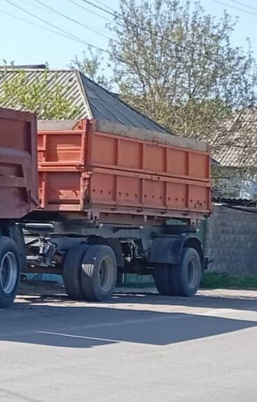 Прицепы и полуприцепы: Прицеп, НефАЗ, Самосвал, от 12 т, Б/у