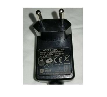 блоки питания prologix: Блок питания приставок MAG 420 W1 W2 425A, TAAHV, Material: PC
