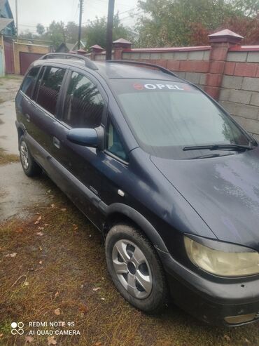 арзан опел: Opel Zafira: 2003 г., 1.8 л, Механика, Бензин, Минивэн