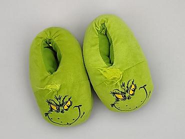 dresy mckenzie: Kapcie 15 i mniejsze, Używany — 1