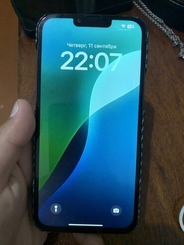 iphone 12 цена в баку: IPhone 13 Pro, 128 GB, Sierra Blue, Face ID
