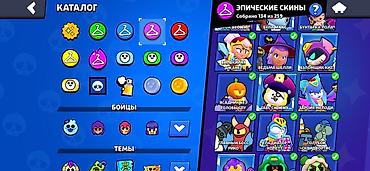 Другие игры и приставки: Для полного обзора пишите в Директ, торга нету продажа будет — 7