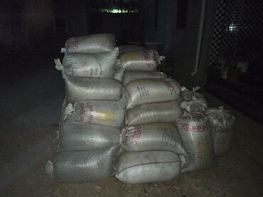 Peyin: Toz halinda mal peyini - kisesi 2,60 q. ( boyuk kepek kisesinde) — 8