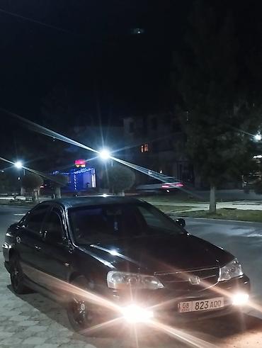 Honda: Honda Inspire: 2002 г., 2.5 л, Типтроник, Бензин, Седан — 14