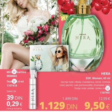 Parfemi: Parfemi — 1