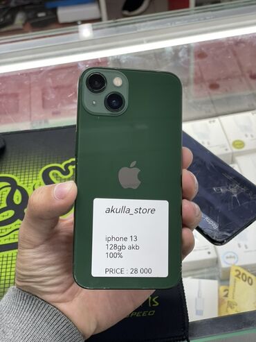 ipod сколько стоит: IPhone 13, 128 ГБ, Жашыл, 100 %