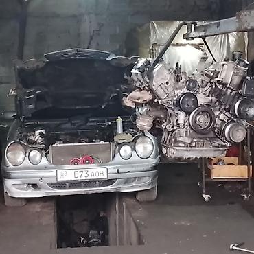 Mercedes-Benz: Mercedes-Benz E-Class: 1999 г., Седан — 11