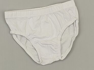 uzywane majtki olx: Panties, 8 years, condition - Very good