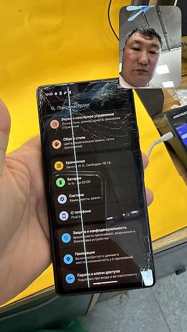 Google: Google Pixel 6A, Б/у, 128 ГБ, 1 SIM, eSIM — 5