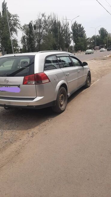 Opel: Opel Vectra: 2004 г., 2.2 л, Автомат, Бензин, Универсал — 2