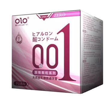 Товары для взрослых: Презерватив ультратонкий OLO ZERO 0,01мм (10 шт ) Презервативы