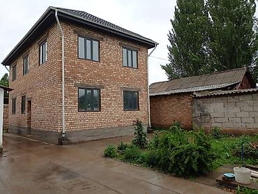 ак кеме старый аэропорт: Продаётся добротный 2-этажный дом на трассе Бишкек — Торугарт (с — 4