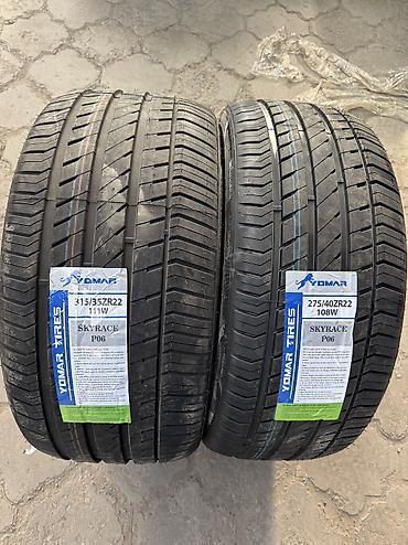 Разноширокий комплект Передние 275/40/22 Задние колеса 315/35/22 Есть