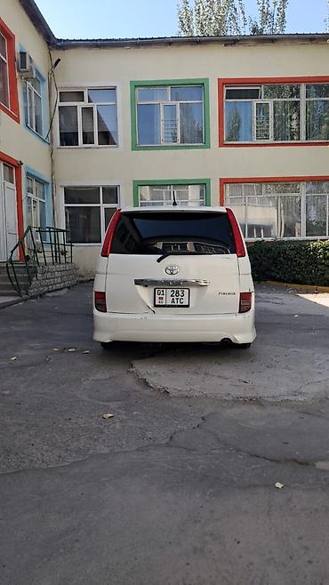 диски тайота сурф: Toyota Isis: 2005 г., 1.8 л, Автомат, Газ, Минивэн — 7