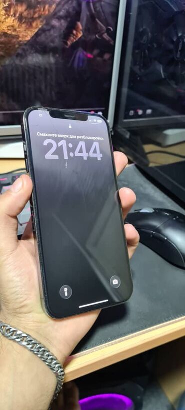 купить телефон техно: IPhone 12 Pro Max, Б/у, 256 ГБ, Графит, Защитное стекло, Чехол, 83 %