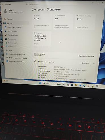 core: Игровой, Б/у, Intel Core i5, ОЗУ, RAM: 16 ГБ — 4