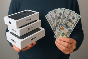 домашний компьютер цена: IPhone 17 Pro Max