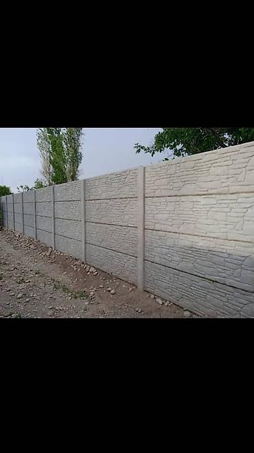 Бетонные еврозаборы: Те самые стильные евро заборы.а качество просто класс вы такого — 18
