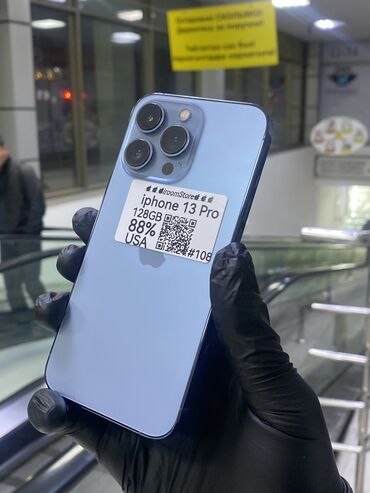 цена айфонов в бишкеке: IPhone 13 Pro, Колдонулган, 128 ГБ, Blue Titanium, 88 %