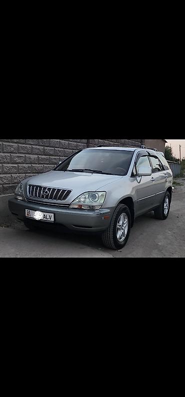 модель для рекламы одежды бишкек: Lexus RX300 2001г 3.0 бензин рестайл кости целые, зазоры ровные — 3