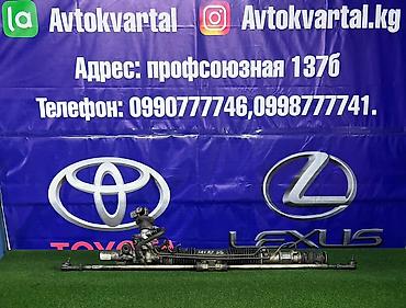 Рулевая часть: Рулевая рейка Honda 2005 г., Б/у, Оригинал, Япония — 1