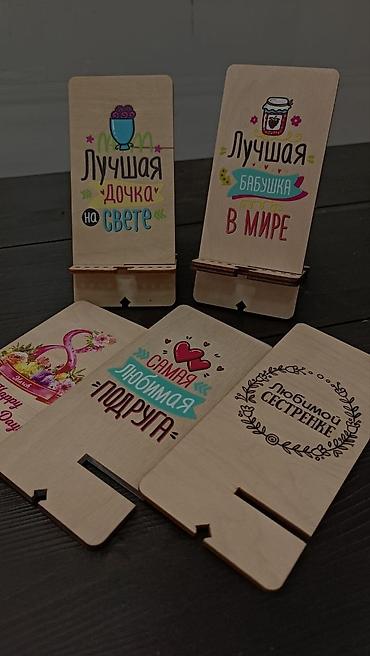 binar group: УФ печать, Гравировка, ДТФ печать, | Вывески, Таблички — 4