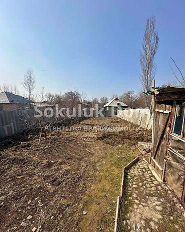 Продажа коттеджей и домов: 🏠Продается дом в с. Сокулук 🟡Комнаты: 3 🟡Участок: 6 соток 🟡Отопление — 3