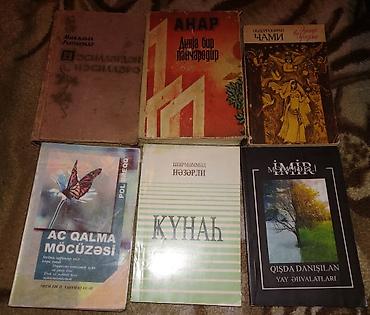 Digər kitablar və jurnallar: Kitablar biri 1 manat — 2