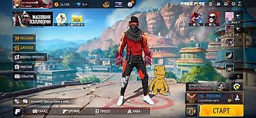 Үлпөт көйнөктөрү жана аксессуарлар: Игровой аккаунт Free Fire - Уровень и рейтинг: отображается режим КБ — 1