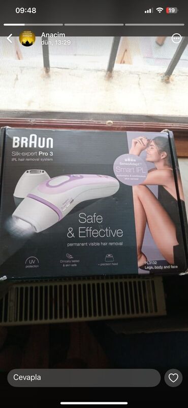 Lazer epilyatorları: Lazer epilyatoru, Braun, Yeni, Ünvandan götürmə