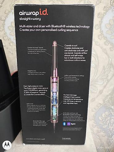 из дубая: ✨ Продаю оригинальный Dyson Airwrap HS08i.d ✨ В идеальном состоянии — 4