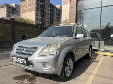 хонда стрим бензонасос: Honda CR-V: 2005 г., 2 л, Автомат, Бензин, Кроссовер