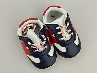 buty rainbow: Buciki niemowlęce, 18, stan - Idealny — 1