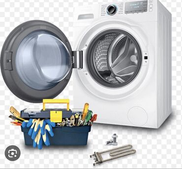 Стиральные машины: Ремонт стиральных машин любой сложности гарантия и качество
