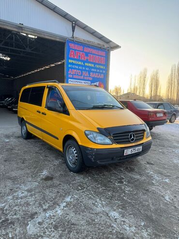 мерс виана: Mercedes-Benz Viano: 2008 г., 2.2 л, Механика, Дизель, Минивэн