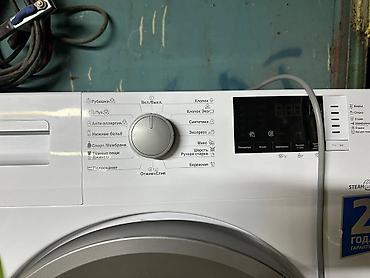 Бытовая техника: Продаю стиральную машинку Beko на 6 кг в отличном состоянии полностью — 2
