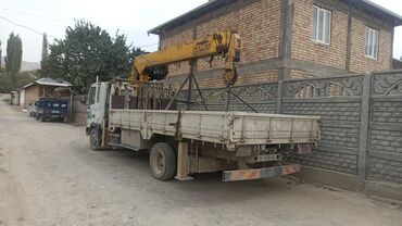 ремонт ноутбуков с выездом на дом: Сдаю в аренду
